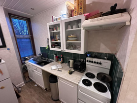 Small Kitchen install Project image