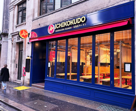 ICHIKOKUDO - JAPANESE RAMEN RESTAURANT Project image